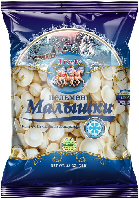 Troyka Malishki Veal Dumplings: Mid-size Veal Pelmeni, 2 LB (907 g) bag