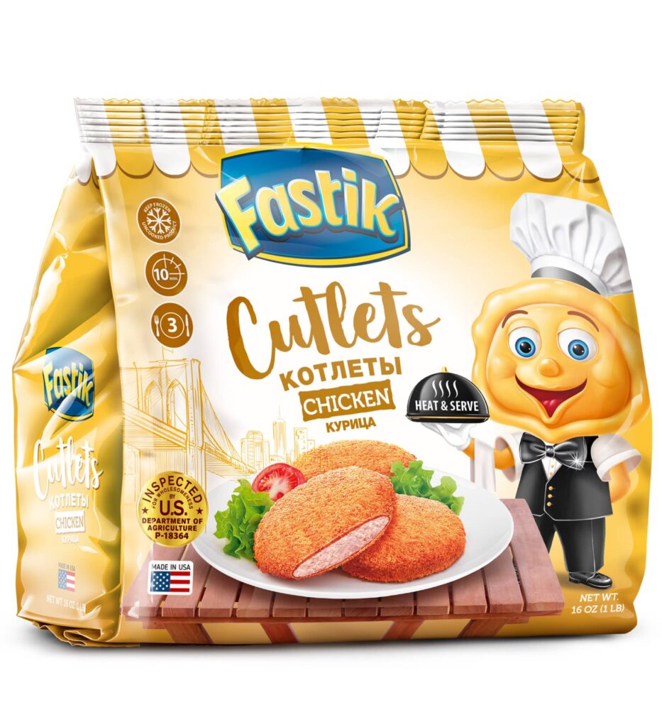Cutlets - Chicken - Fastik USA